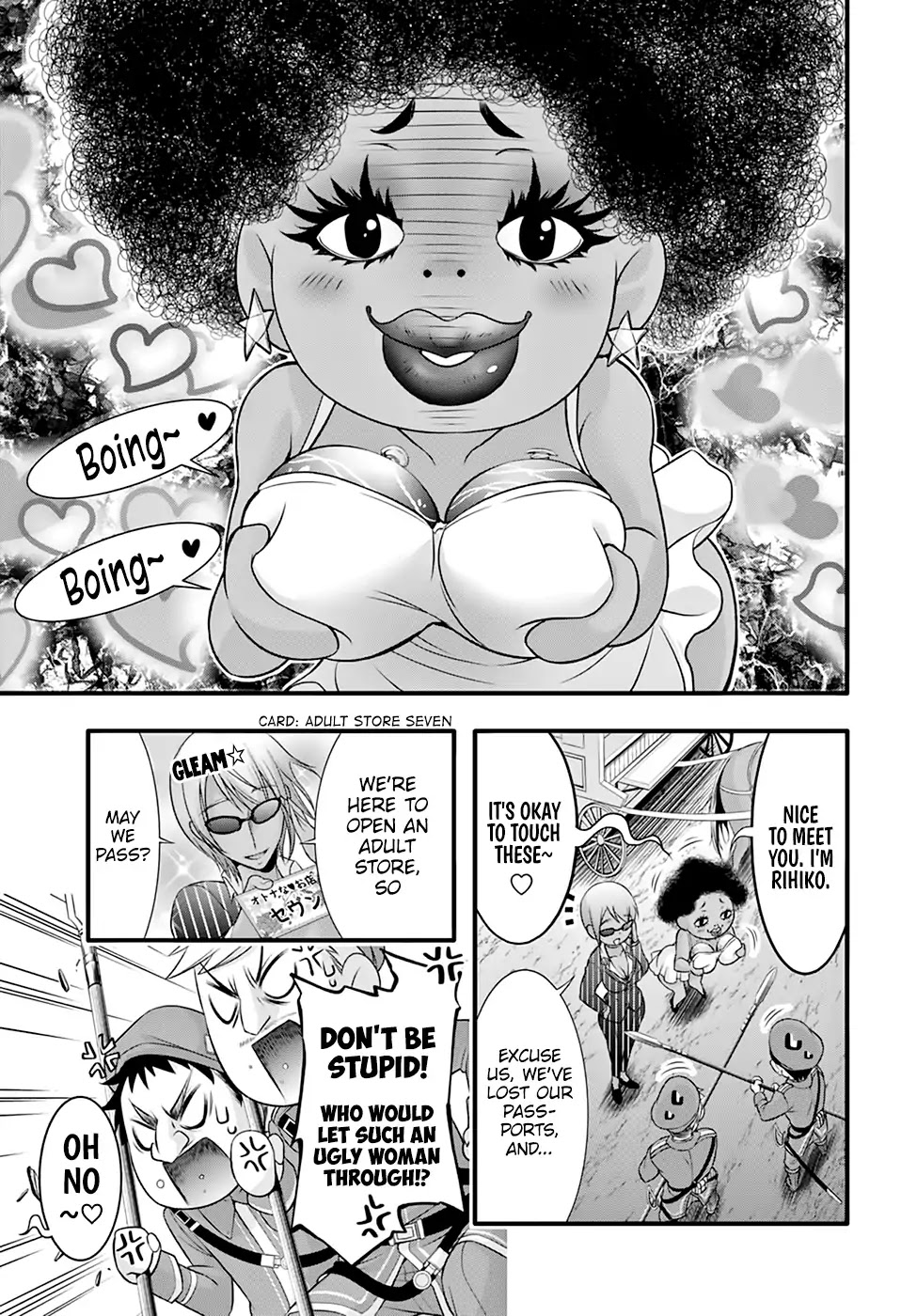 Plunderer Chapter 37 page 19 - 