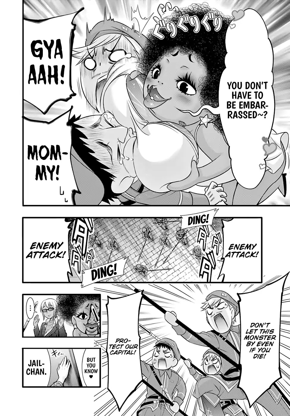Plunderer Chapter 37 page 20 - 