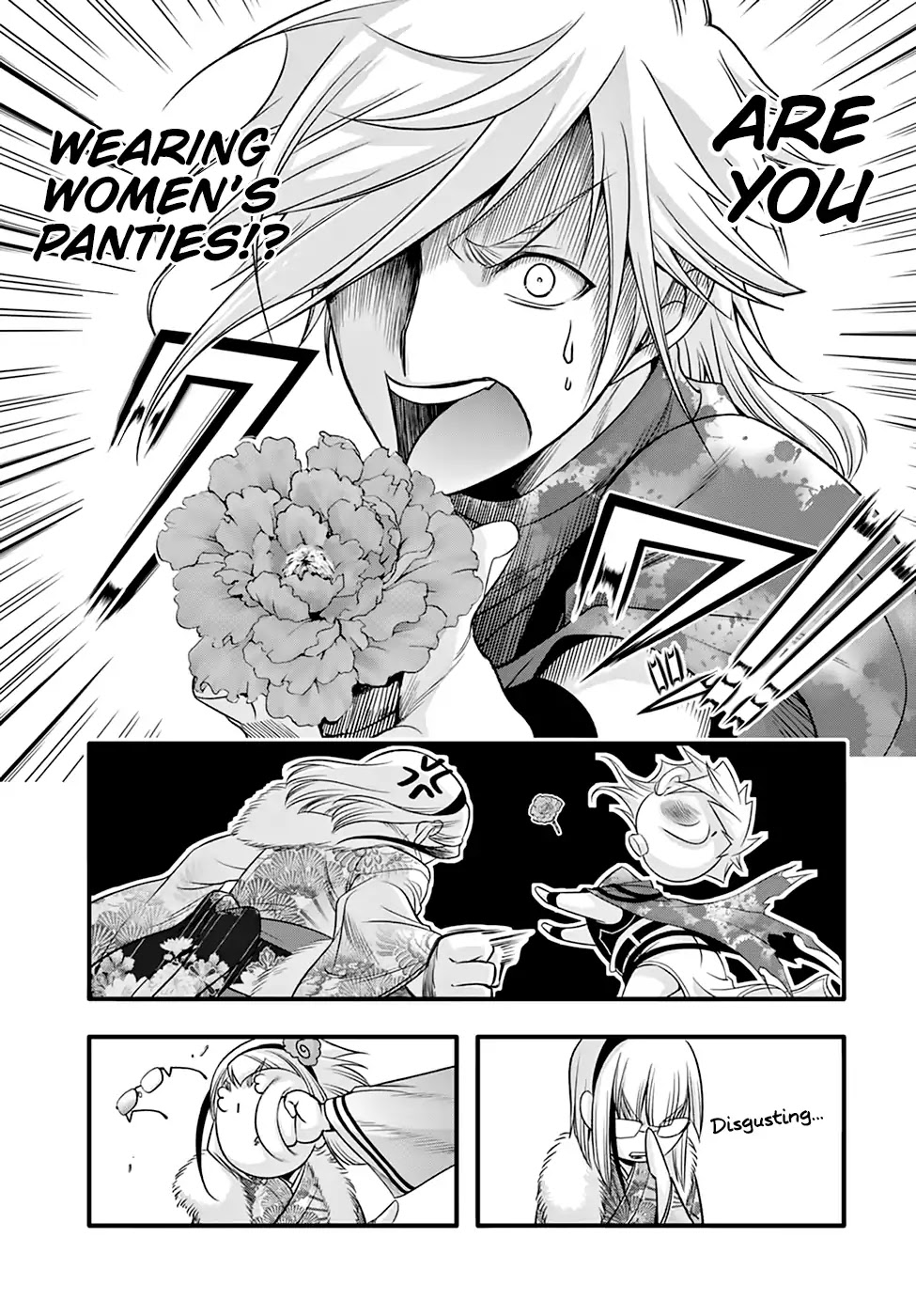 Plunderer Chapter 37 page 25 - 