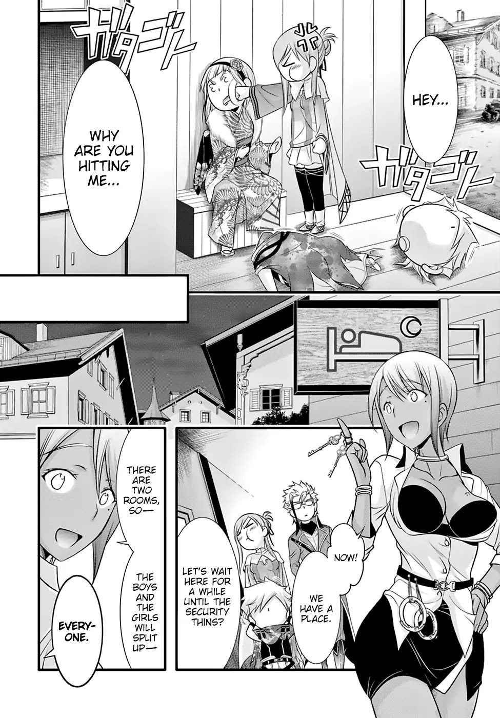 Plunderer Chapter 37 page 26 - 