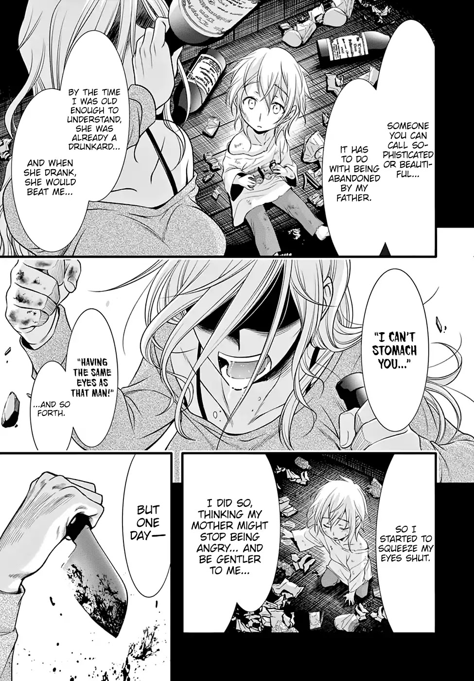 Plunderer Chapter 37 page 33 - 