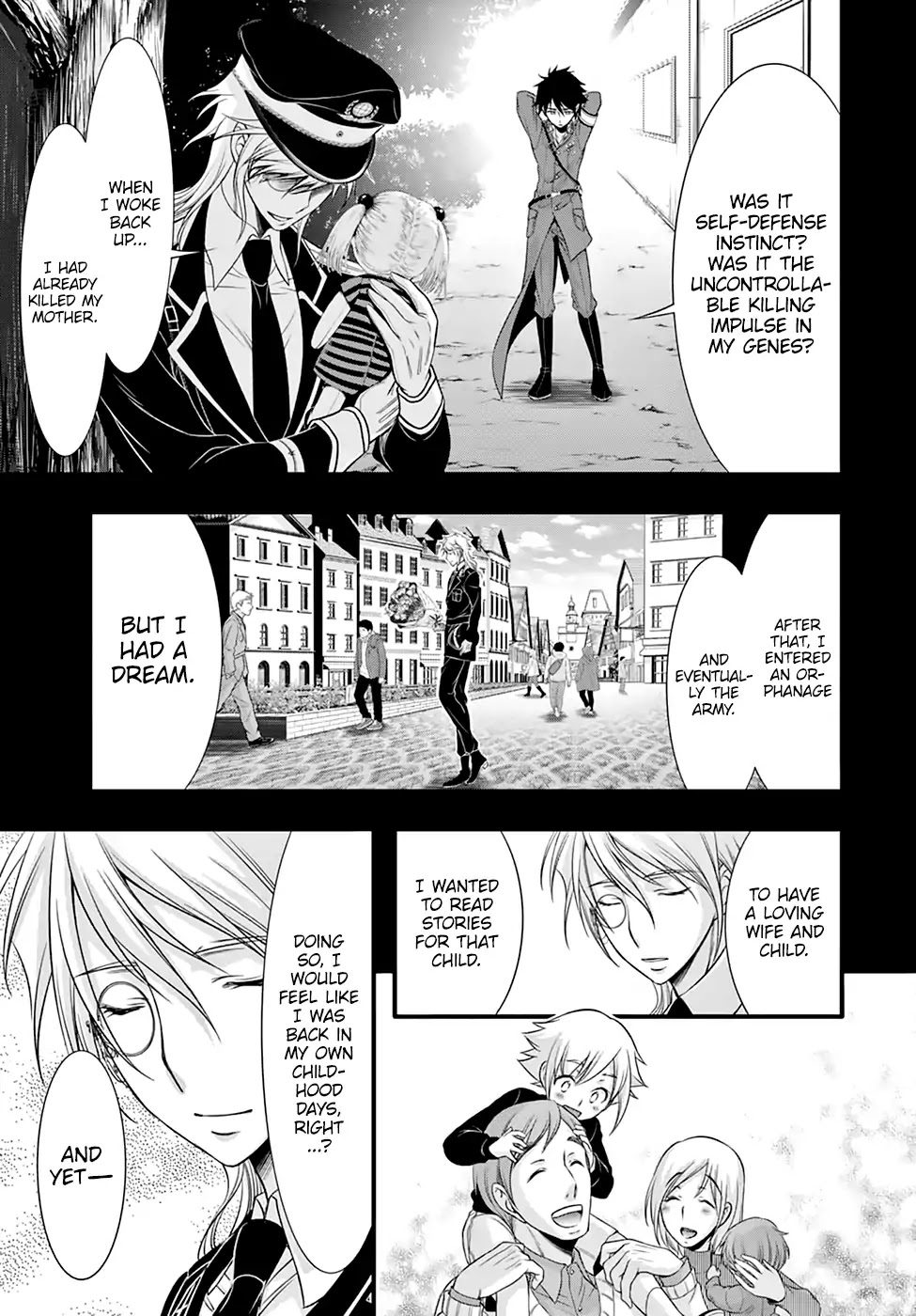 Plunderer Chapter 37 page 35 - 