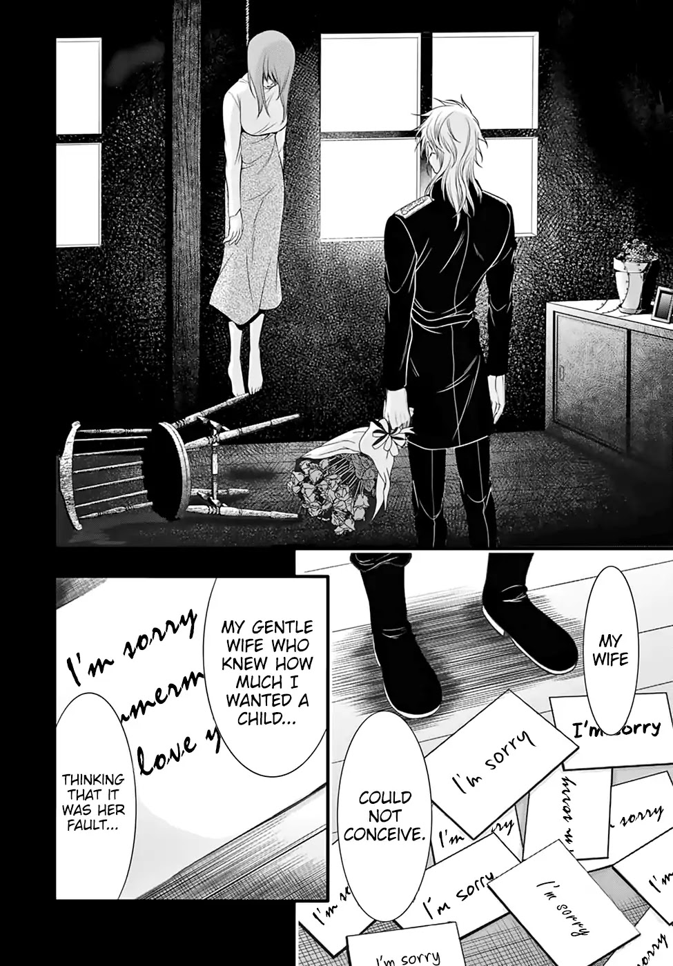 Plunderer Chapter 37 page 36 - 