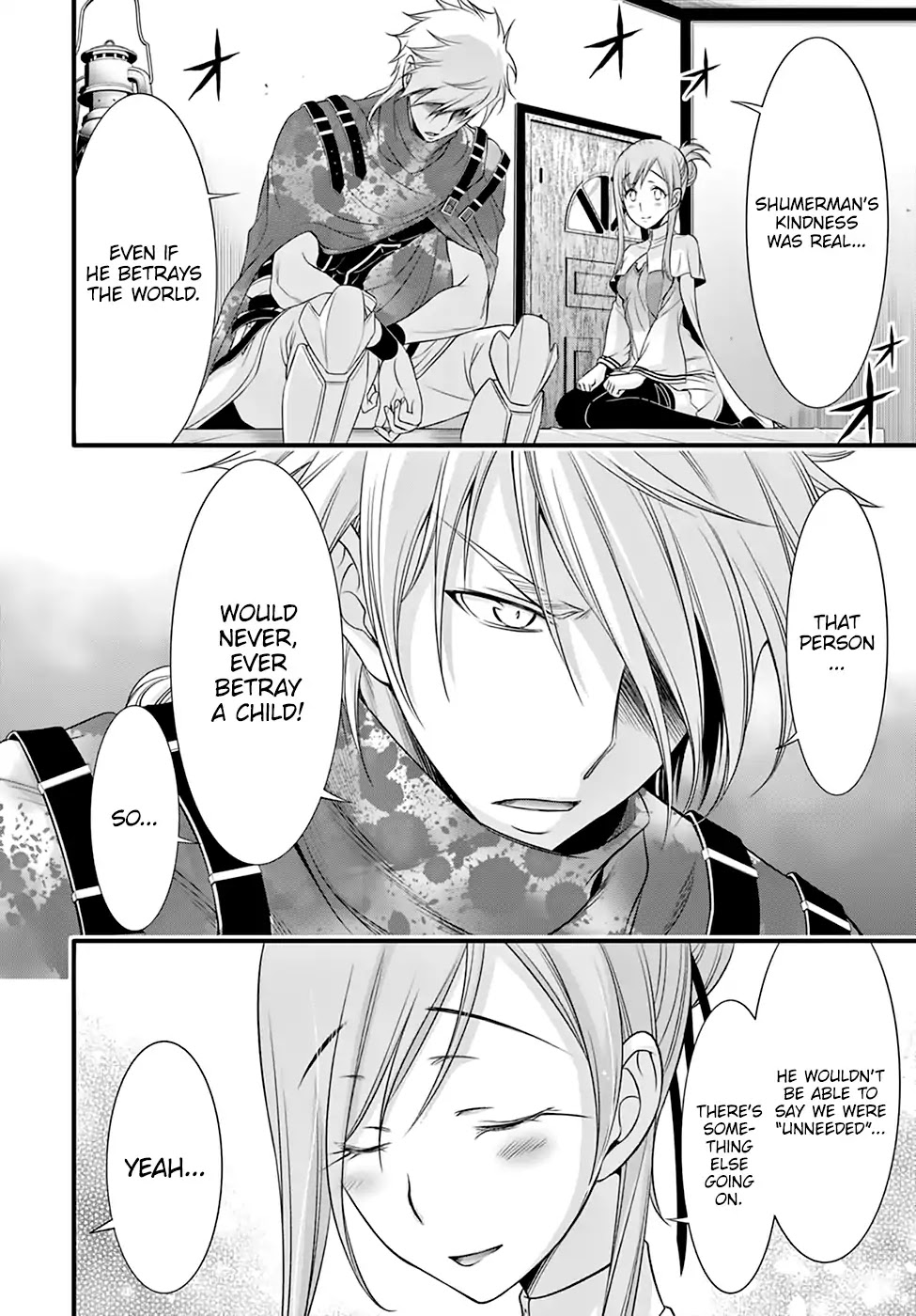 Plunderer Chapter 37 page 42 - 