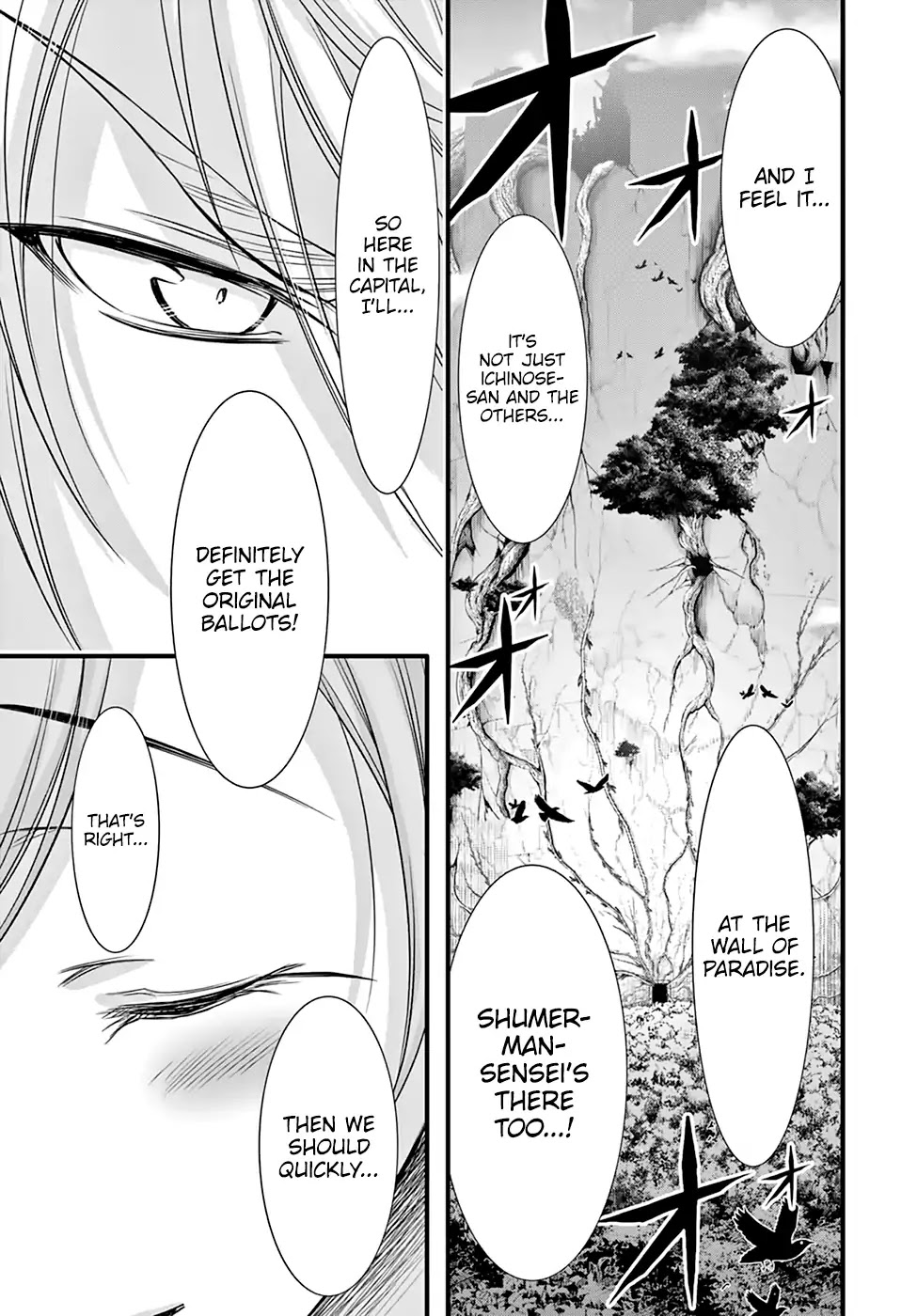 Plunderer Chapter 37 page 43 - 