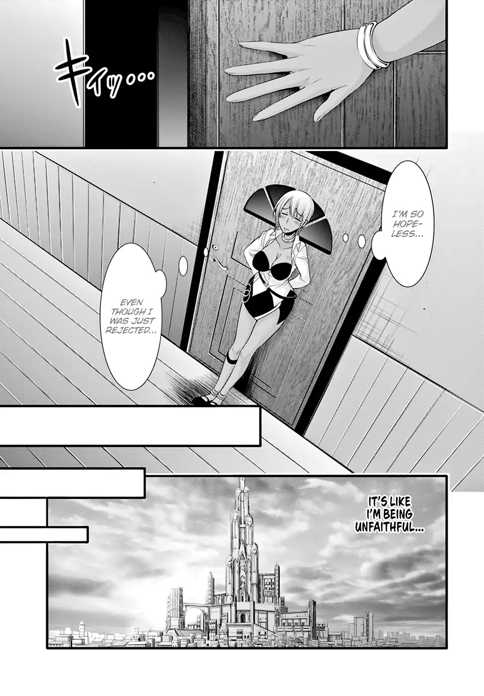 Plunderer Chapter 37 page 47 - 