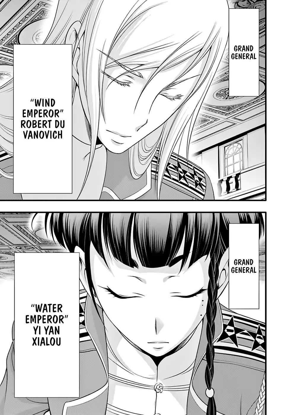 Plunderer Chapter 37 page 49 - 