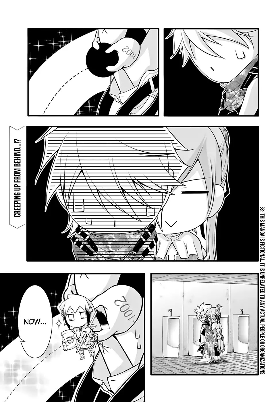 Plunderer Chapter 37 page 6 - 