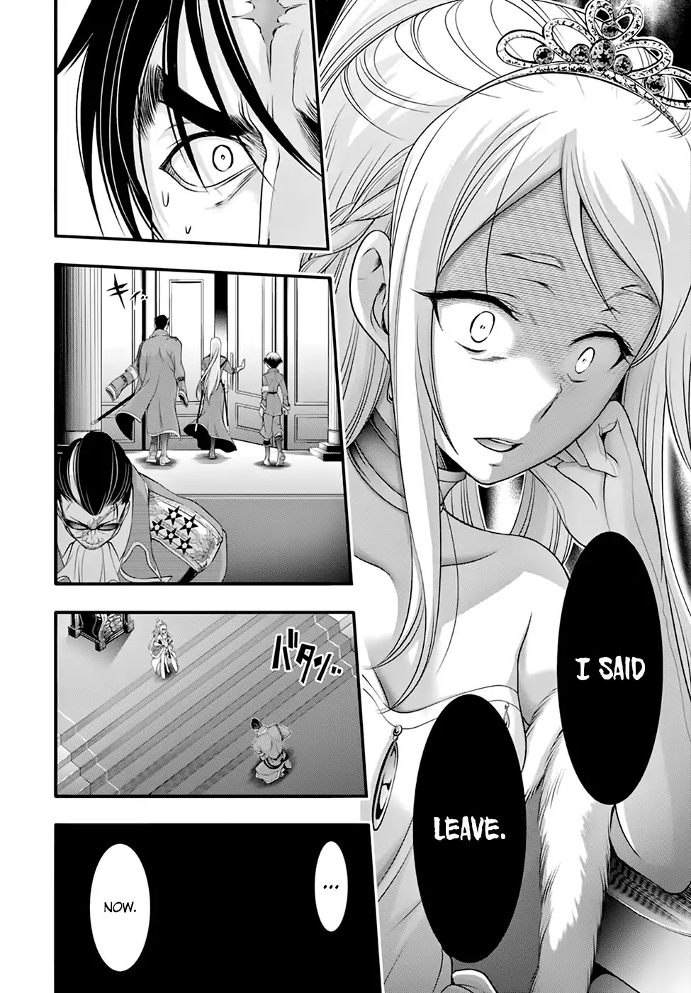 Plunderer Chapter 38 page 15 - 