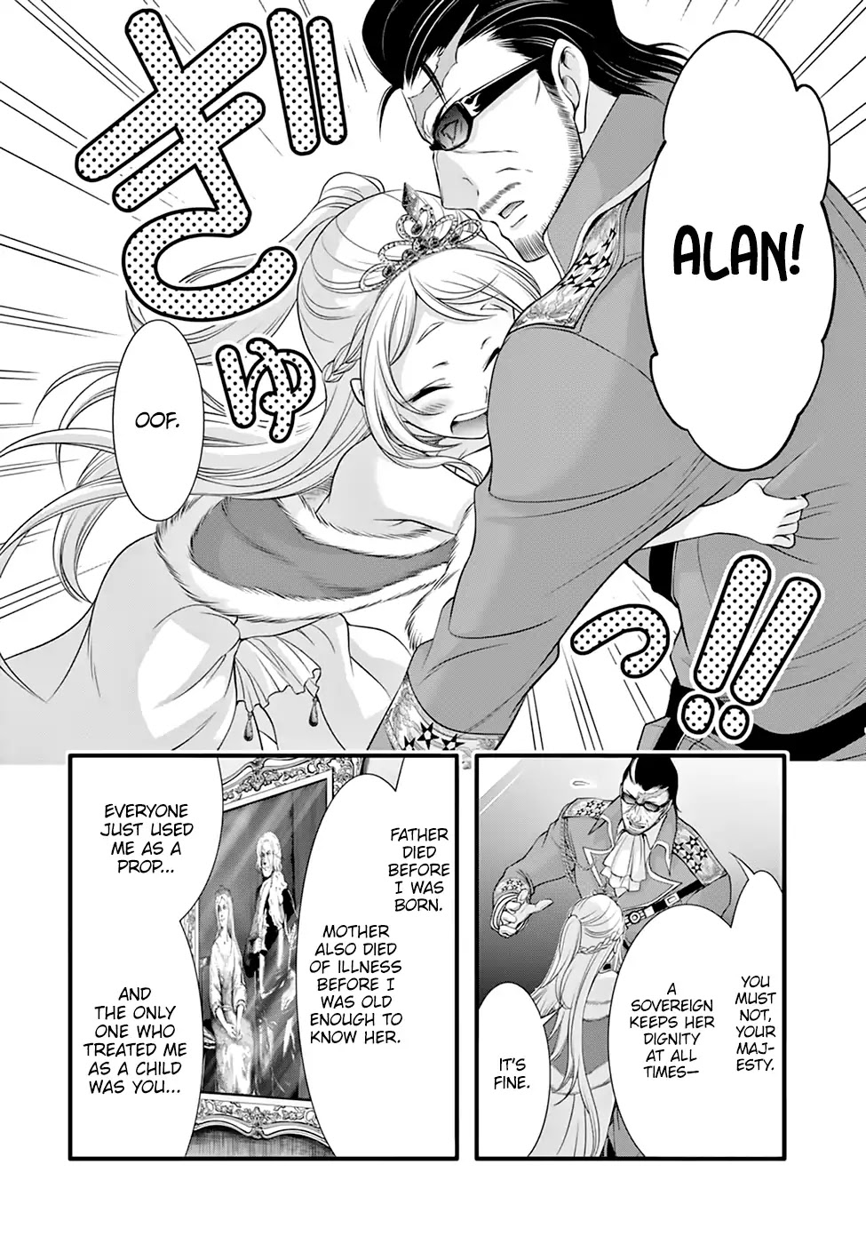 Plunderer Chapter 38 page 17 - 