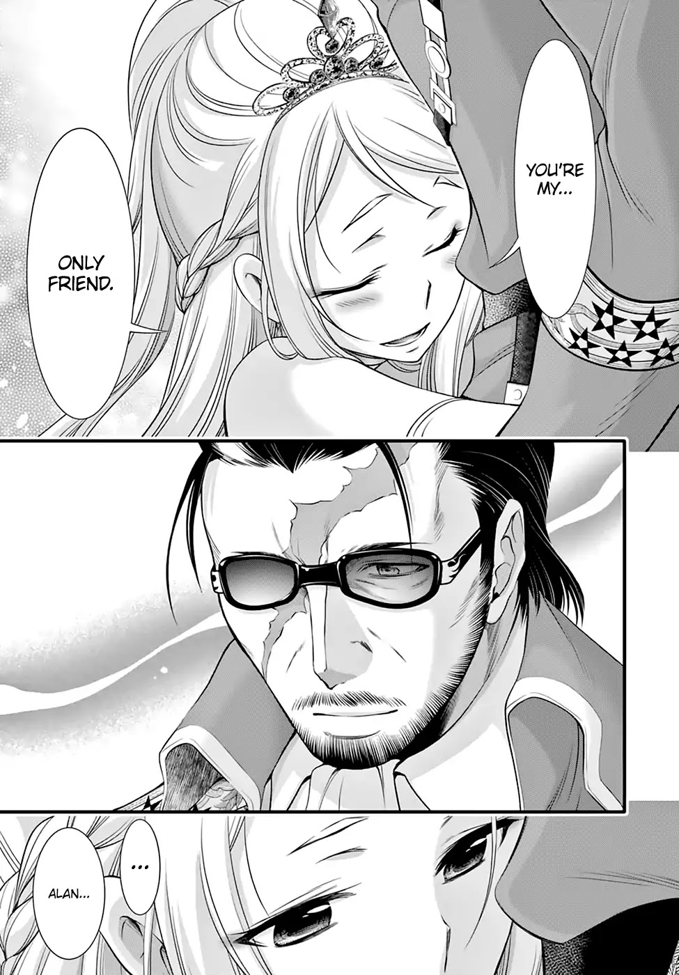 Plunderer Chapter 38 page 18 - 