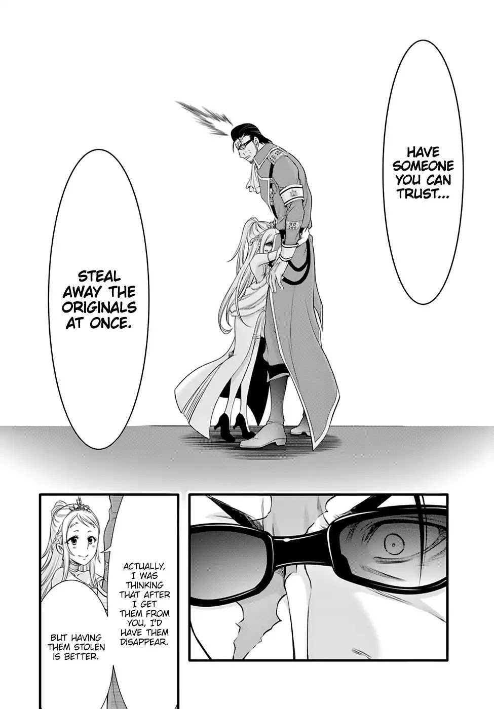 Plunderer Chapter 38 page 19 - 