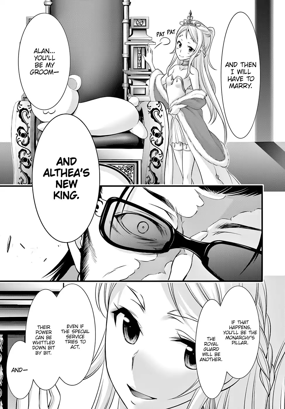Plunderer Chapter 38 page 22 - 