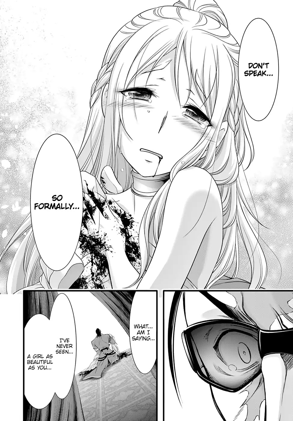 Plunderer Chapter 38 page 32 - 