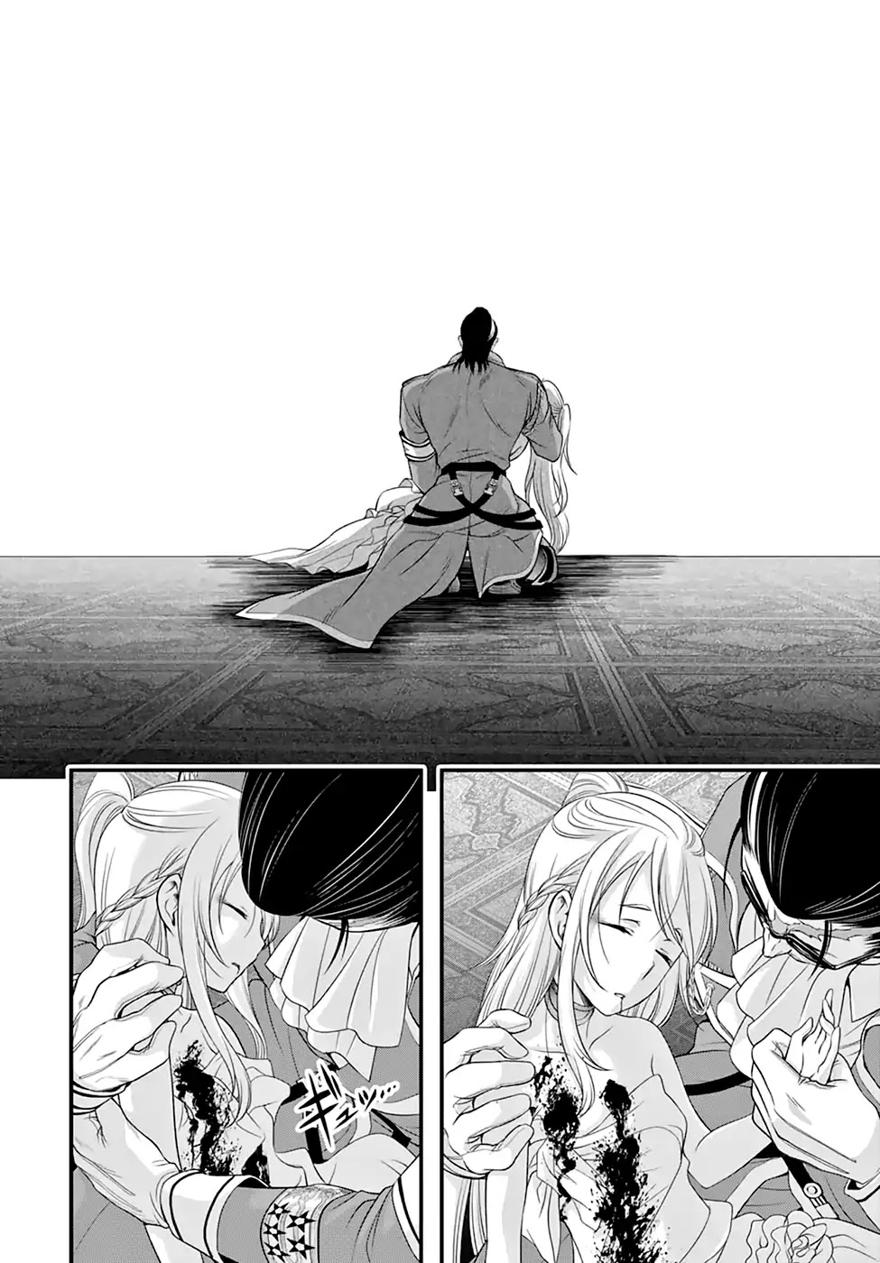 Plunderer Chapter 38 page 34 - 