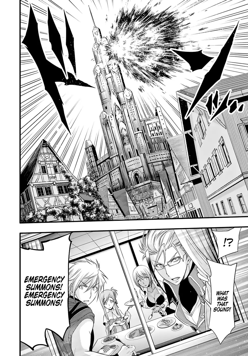 Plunderer Chapter 38 page 39 - 