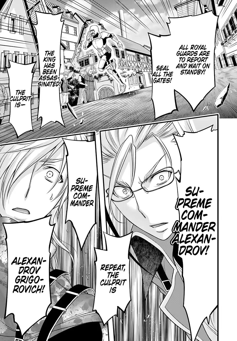 Plunderer Chapter 38 page 40 - 