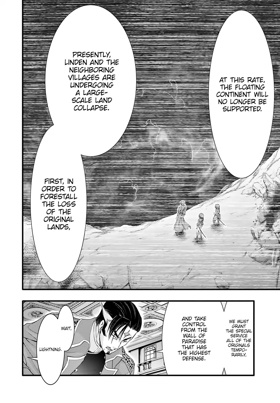 Plunderer Chapter 38 page 6 - 