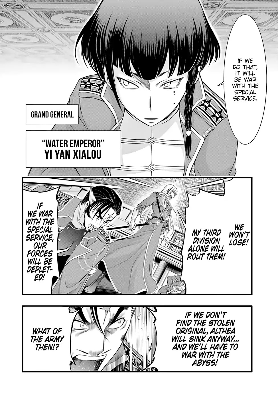 Plunderer Chapter 38 page 8 - 