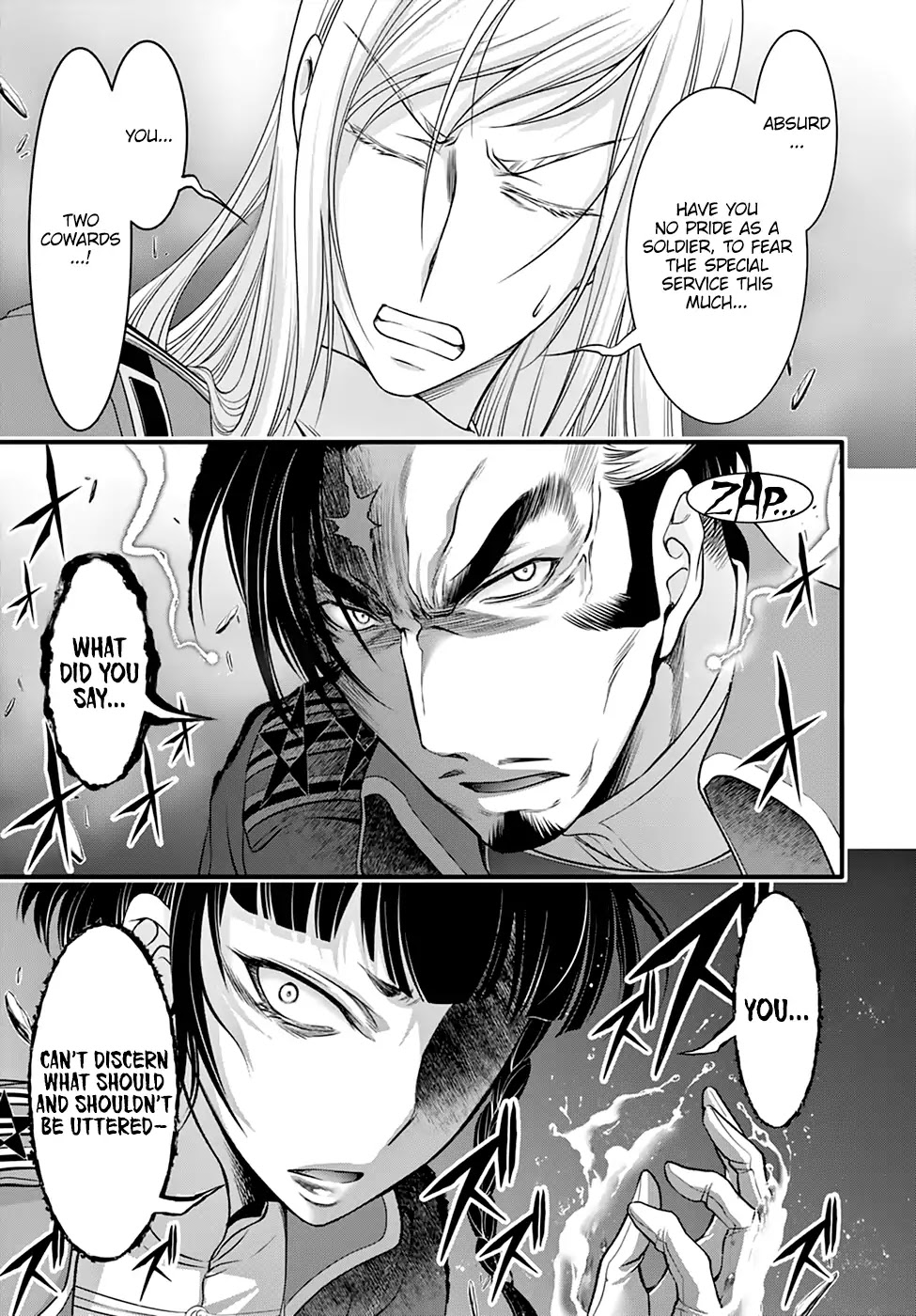 Plunderer Chapter 38 page 9 - 