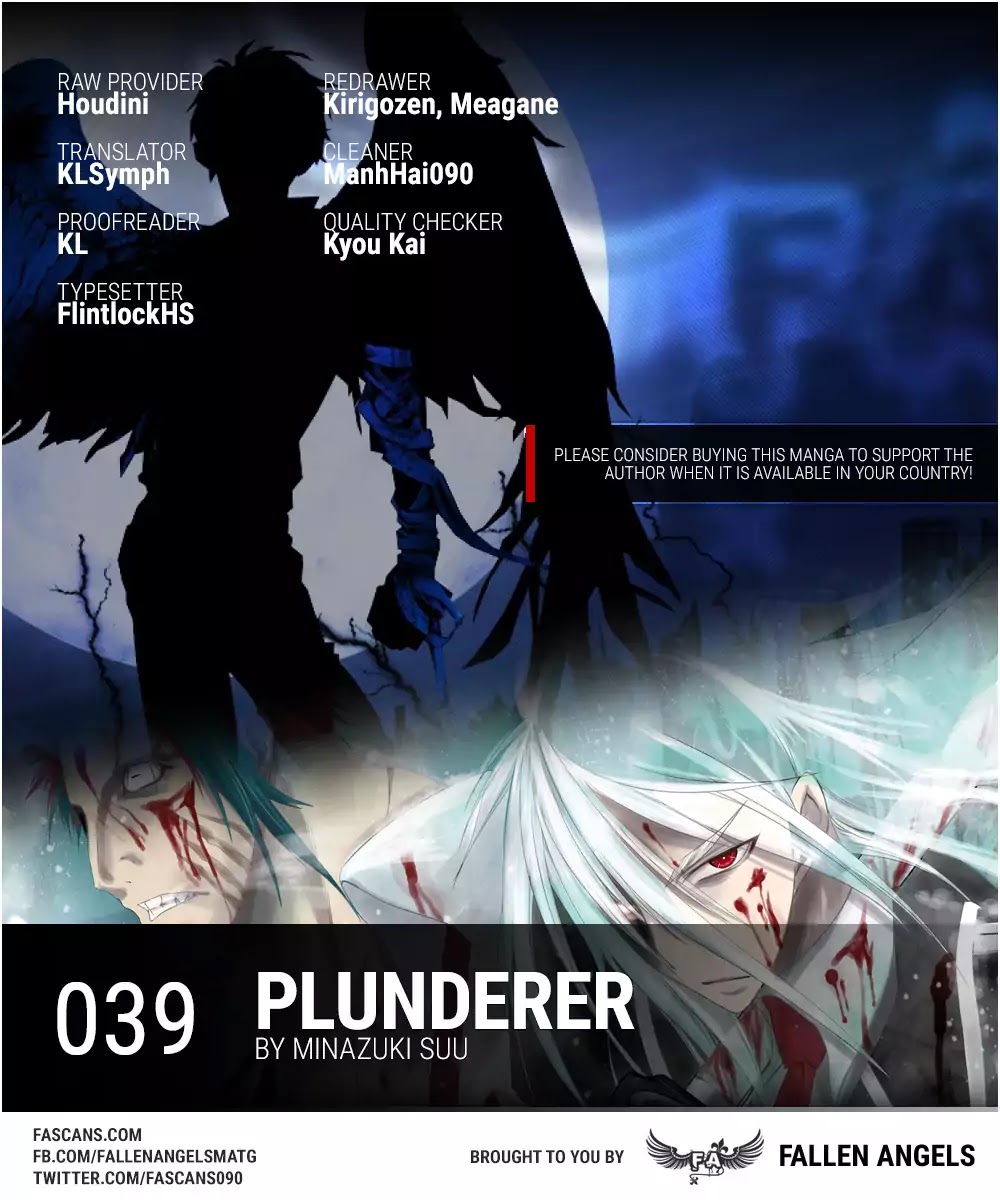 Plunderer Chapter 39 page 1 - 