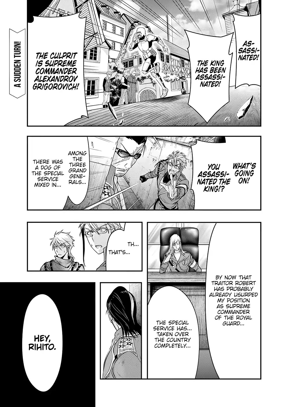 Plunderer Chapter 39 page 3 - 