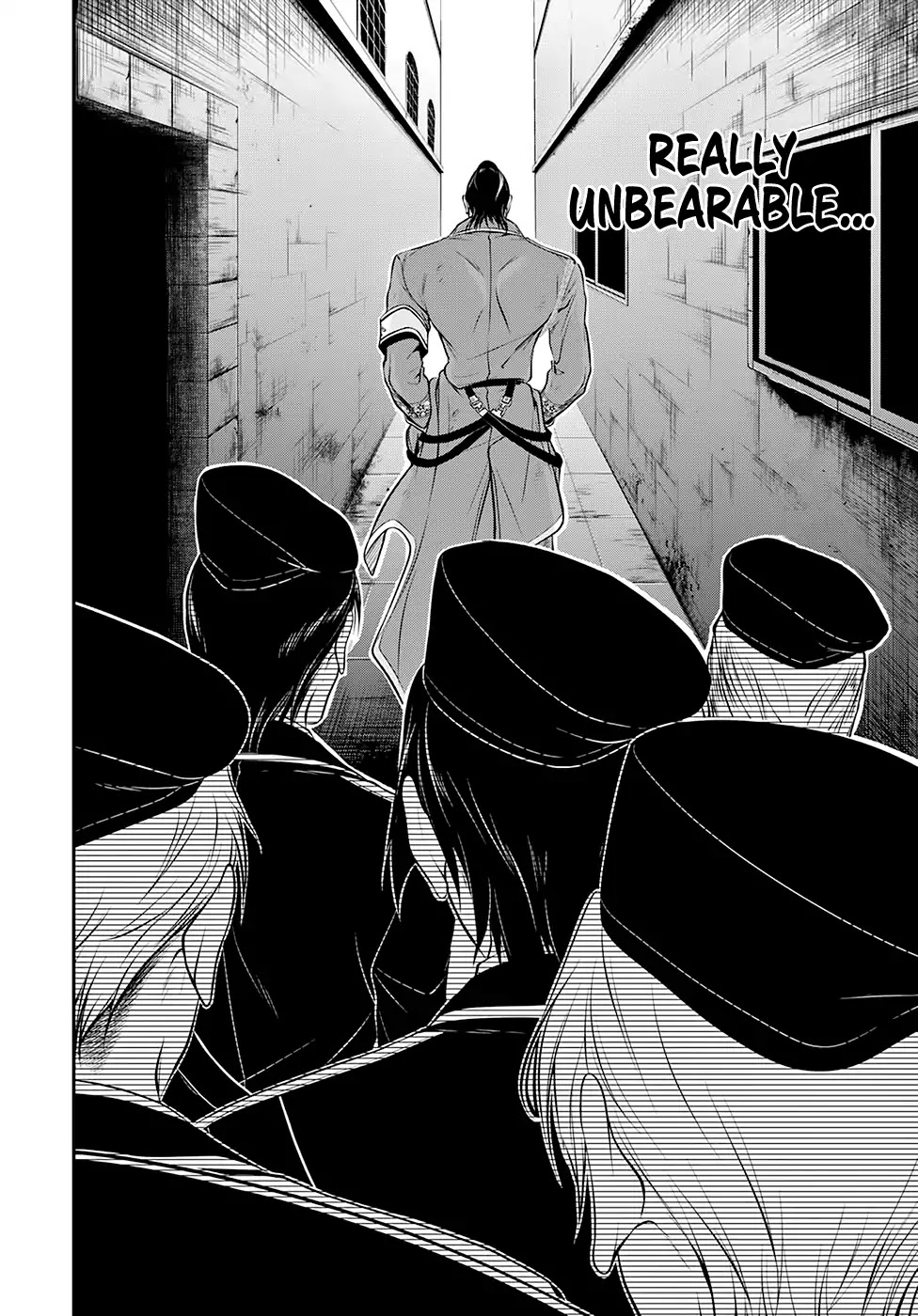 Plunderer Chapter 39 page 21 - 