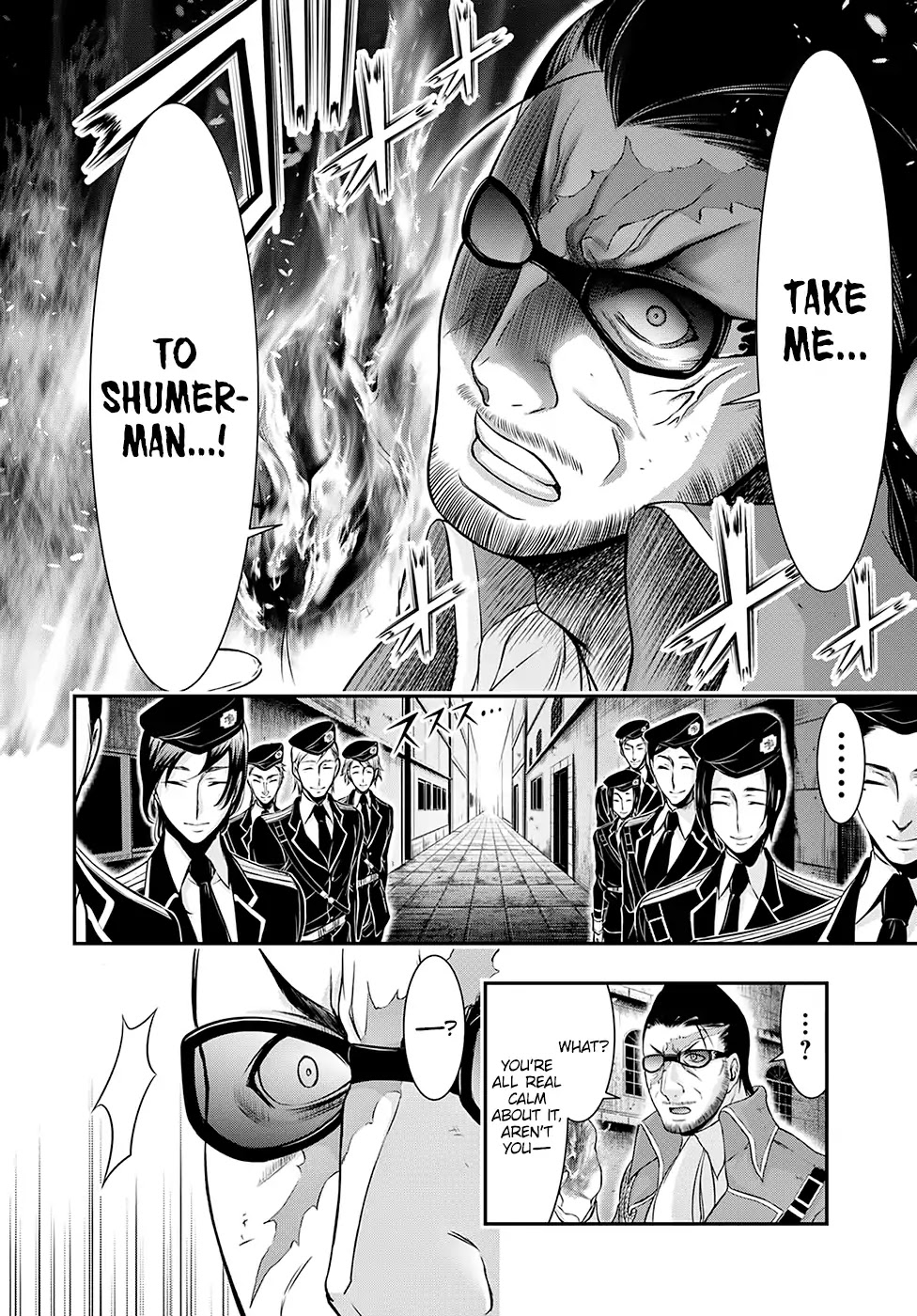 Plunderer Chapter 39 page 23 - 