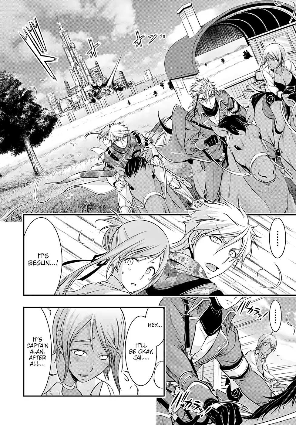 Plunderer Chapter 39 page 26 - 