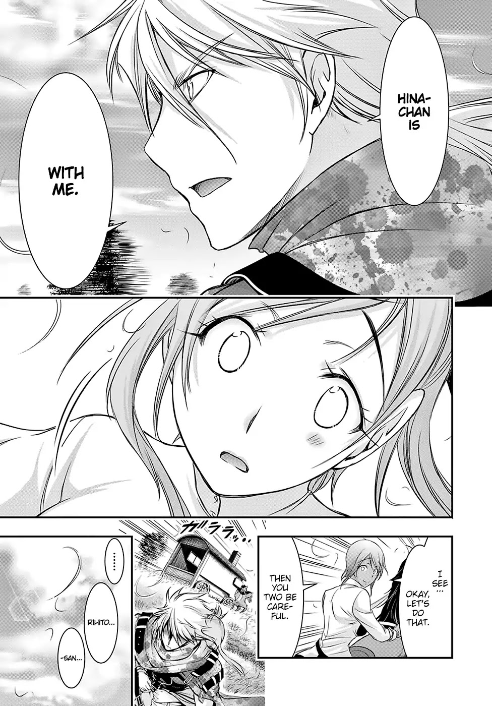 Plunderer Chapter 39 page 29 - 