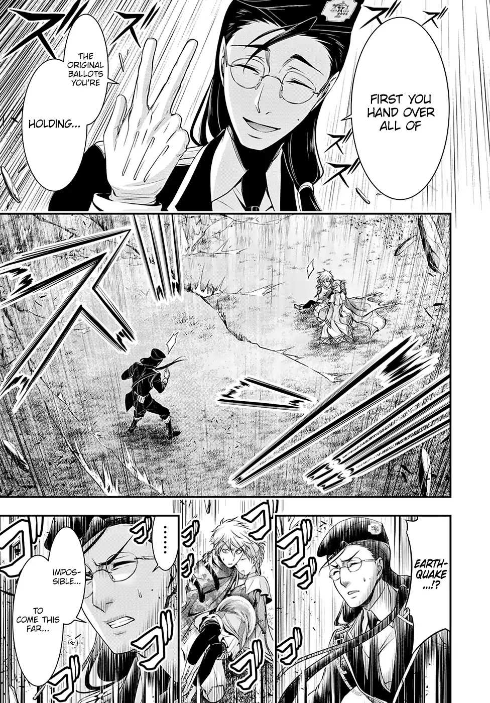 Plunderer Chapter 39 page 37 - 
