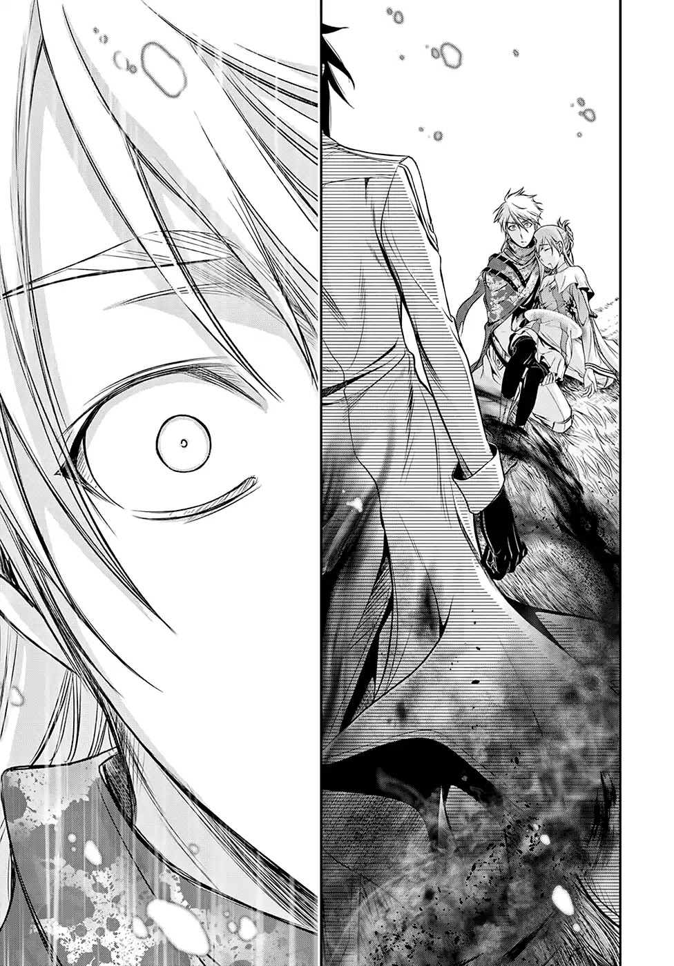 Plunderer Chapter 39 page 40 - 