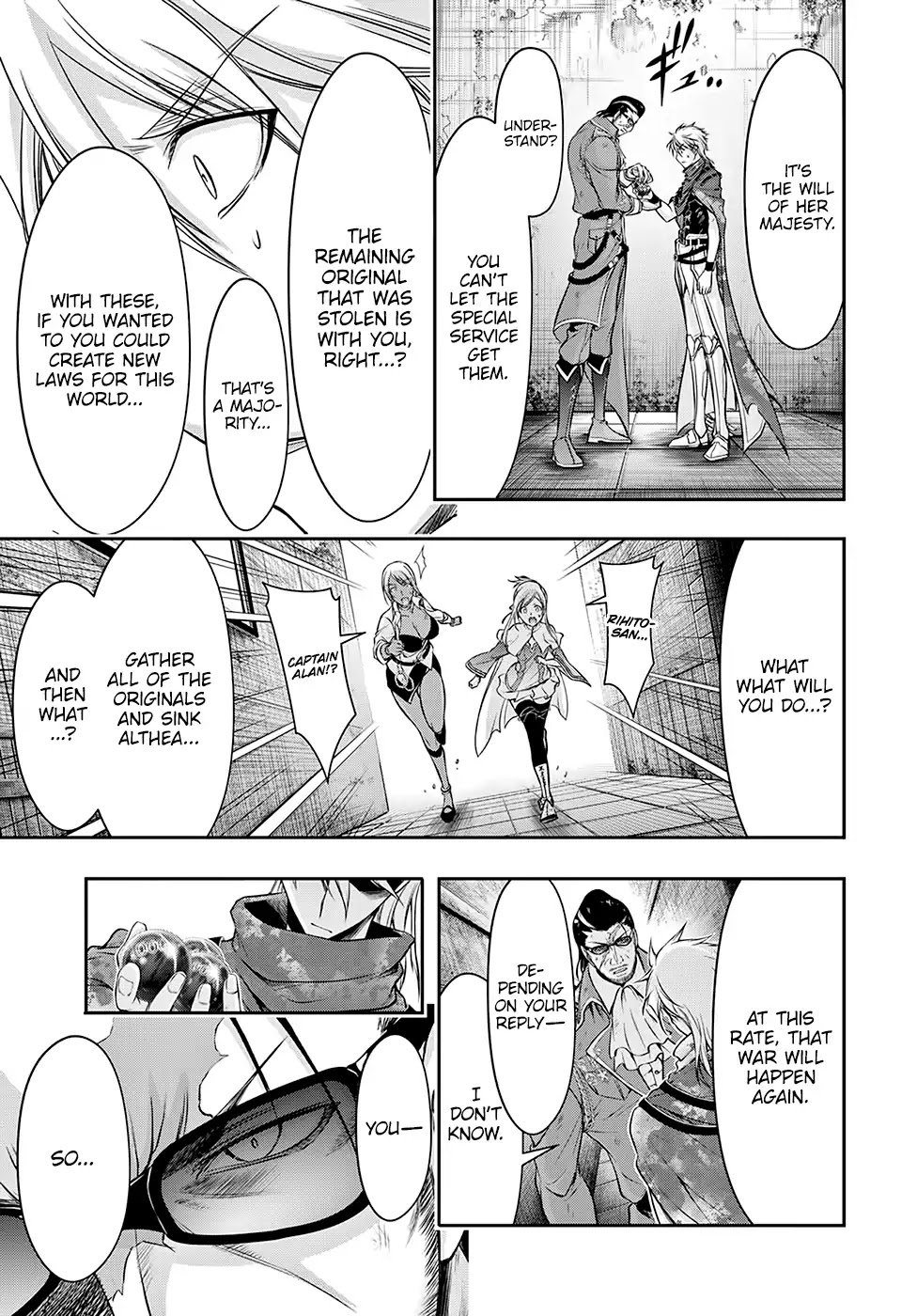 Plunderer Chapter 39 page 5 - 