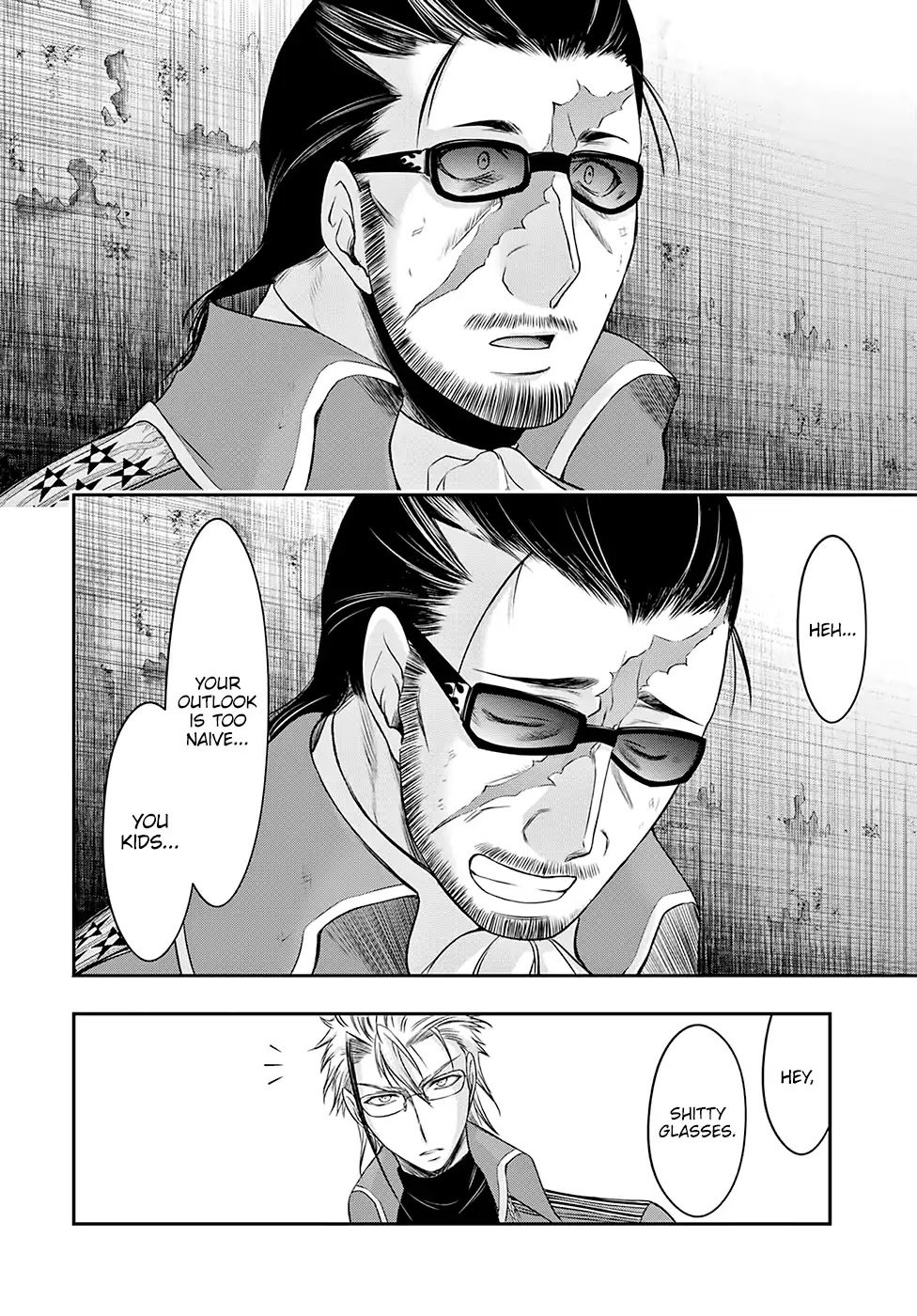 Plunderer Chapter 39 page 9 - 