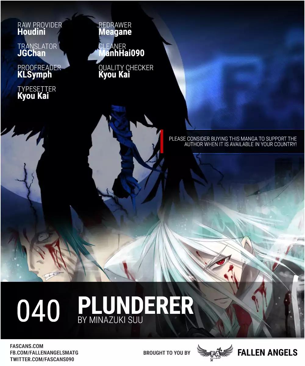 Plunderer Chapter 40 page 1 - 