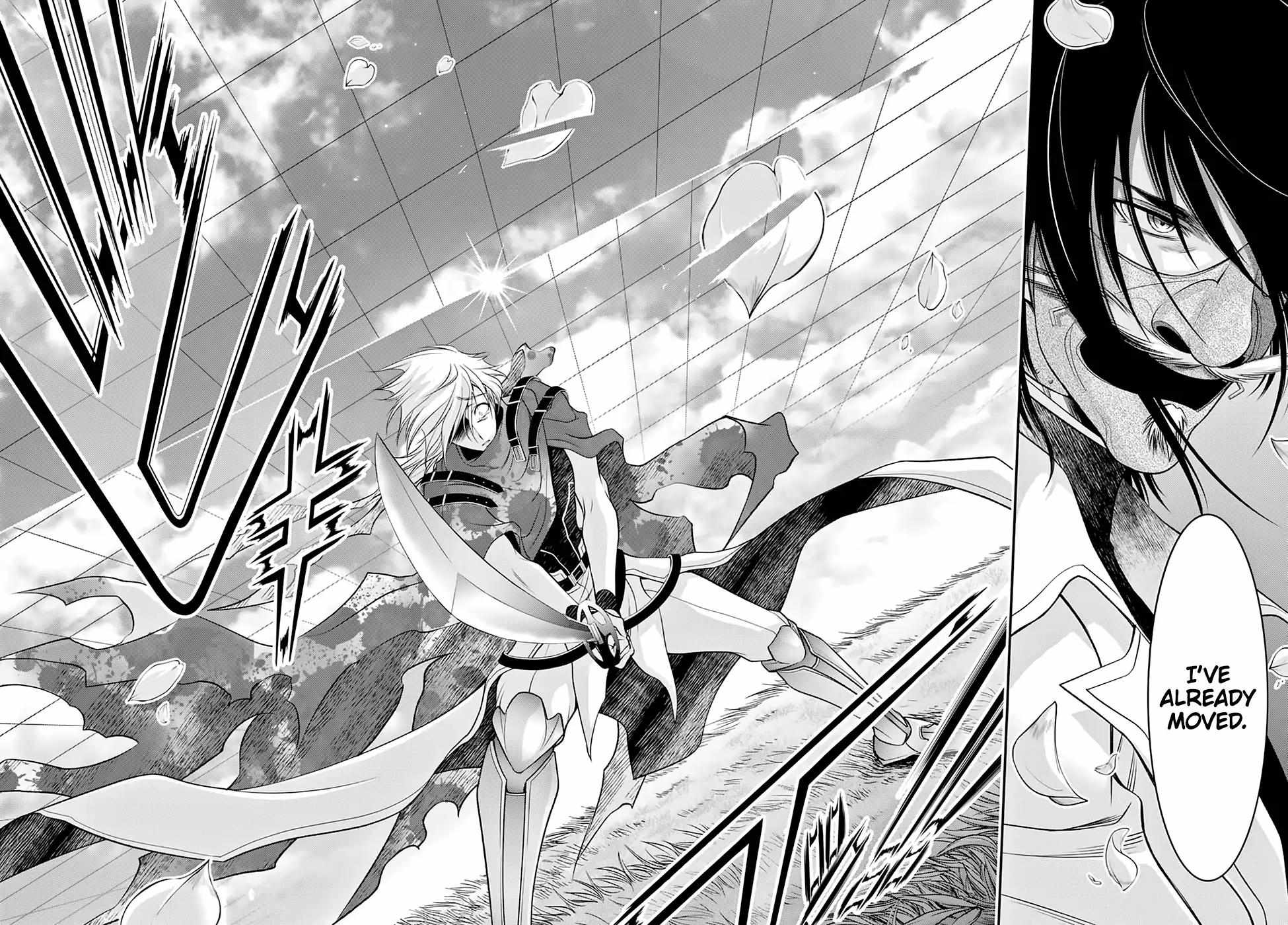 Plunderer Chapter 40 page 13 - 