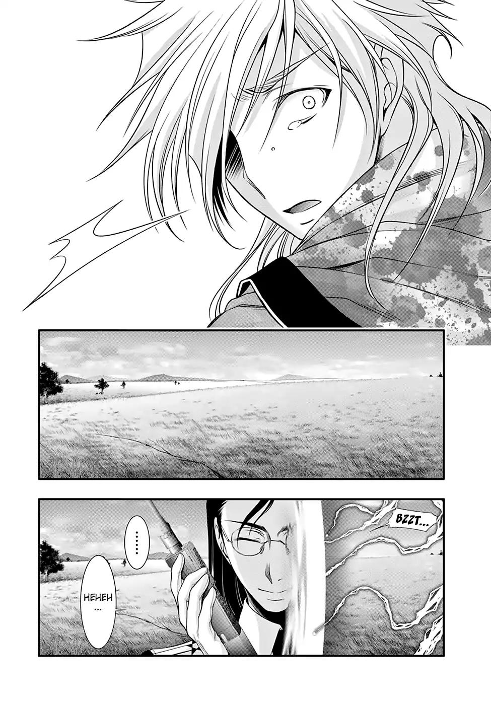 Plunderer Chapter 40 page 14 - 