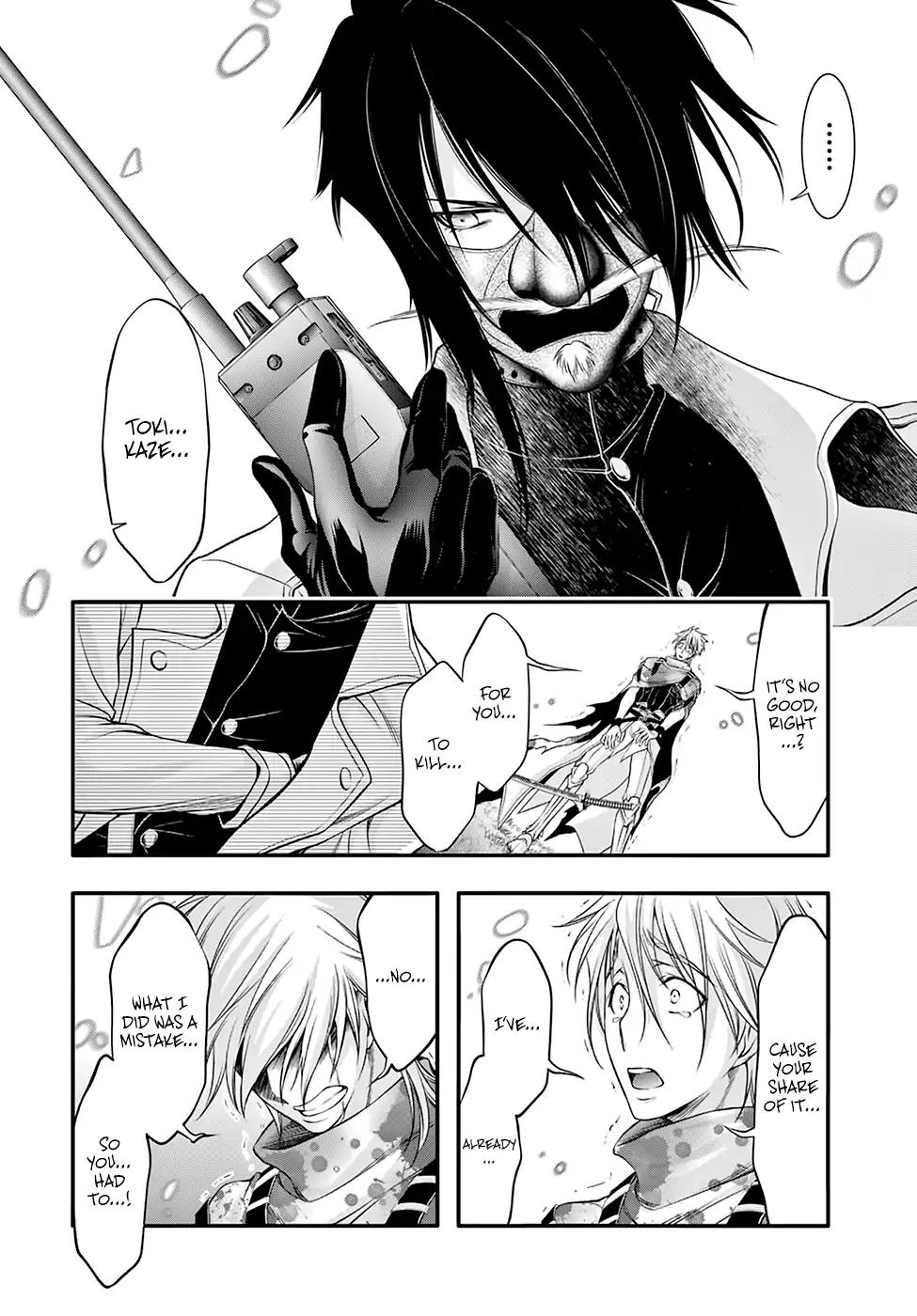 Plunderer Chapter 40 page 16 - 
