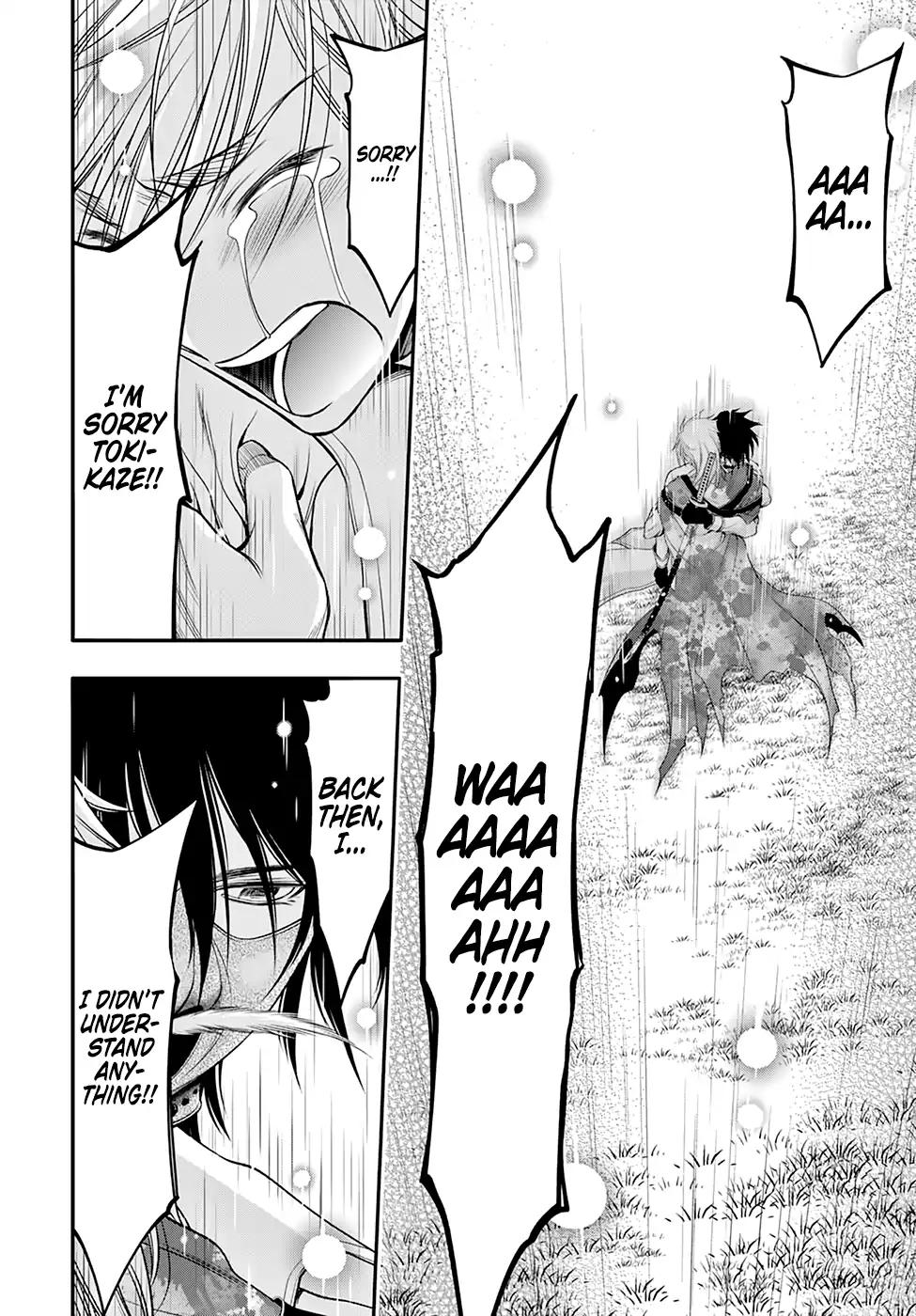Plunderer Chapter 40 page 18 - 