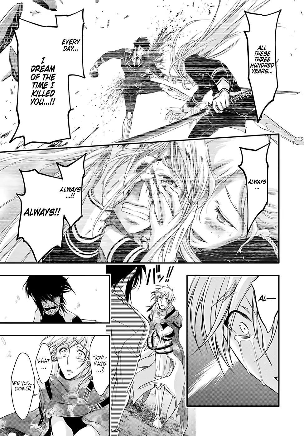Plunderer Chapter 40 page 19 - 