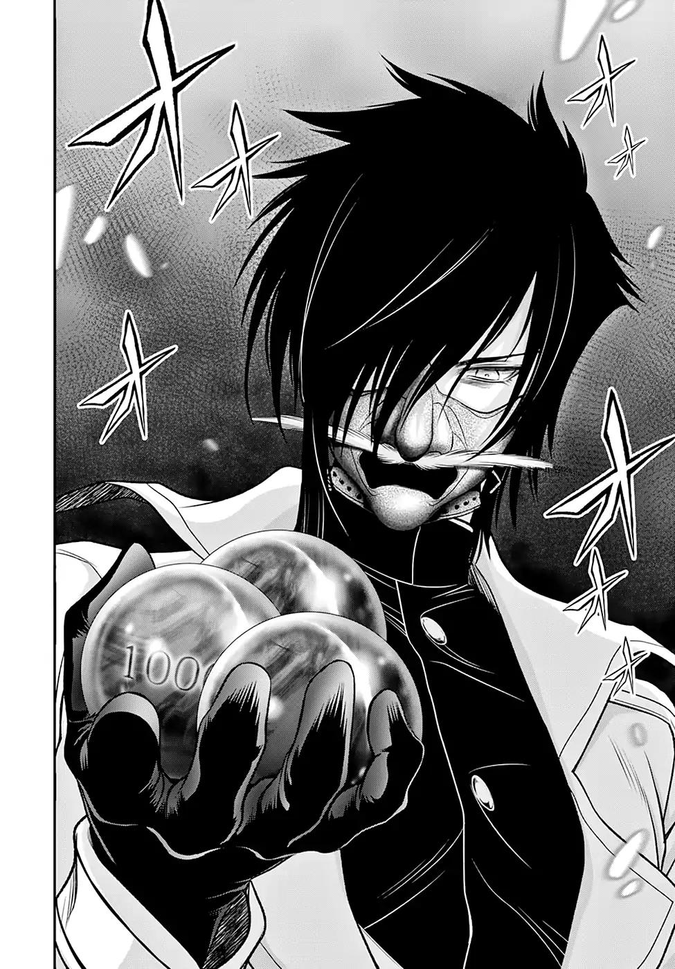 Plunderer Chapter 40 page 20 - 