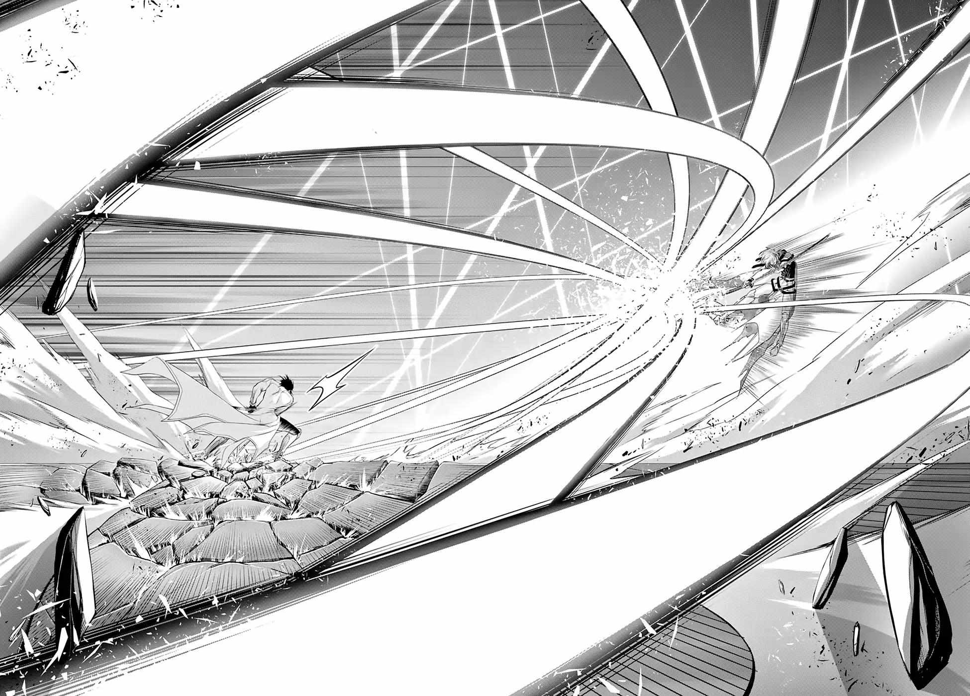 Plunderer Chapter 40 page 23 - 
