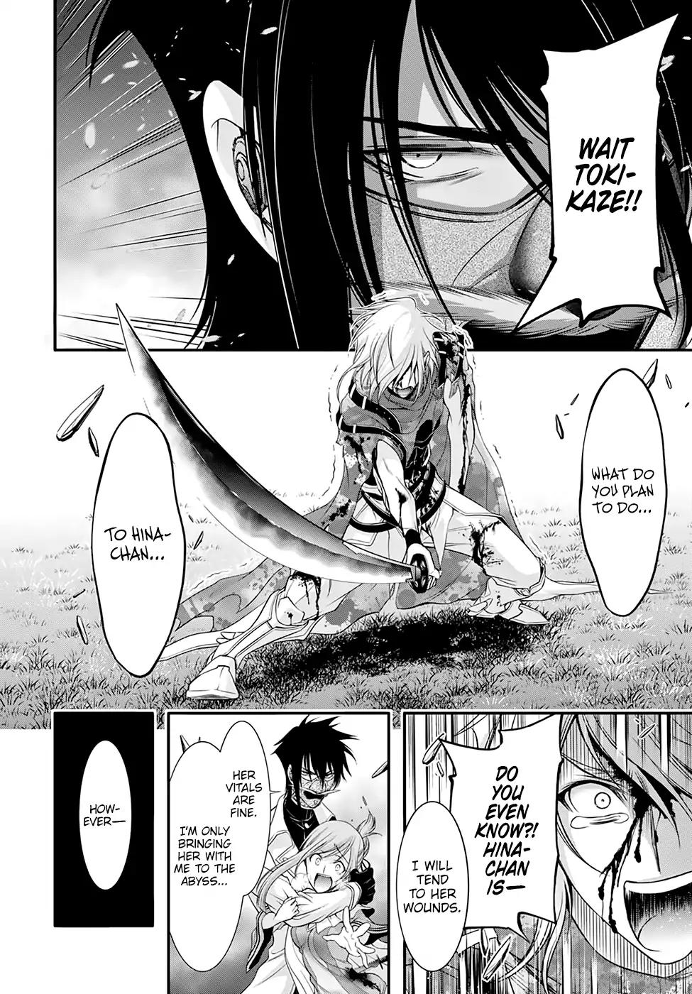 Plunderer Chapter 40 page 30 - 