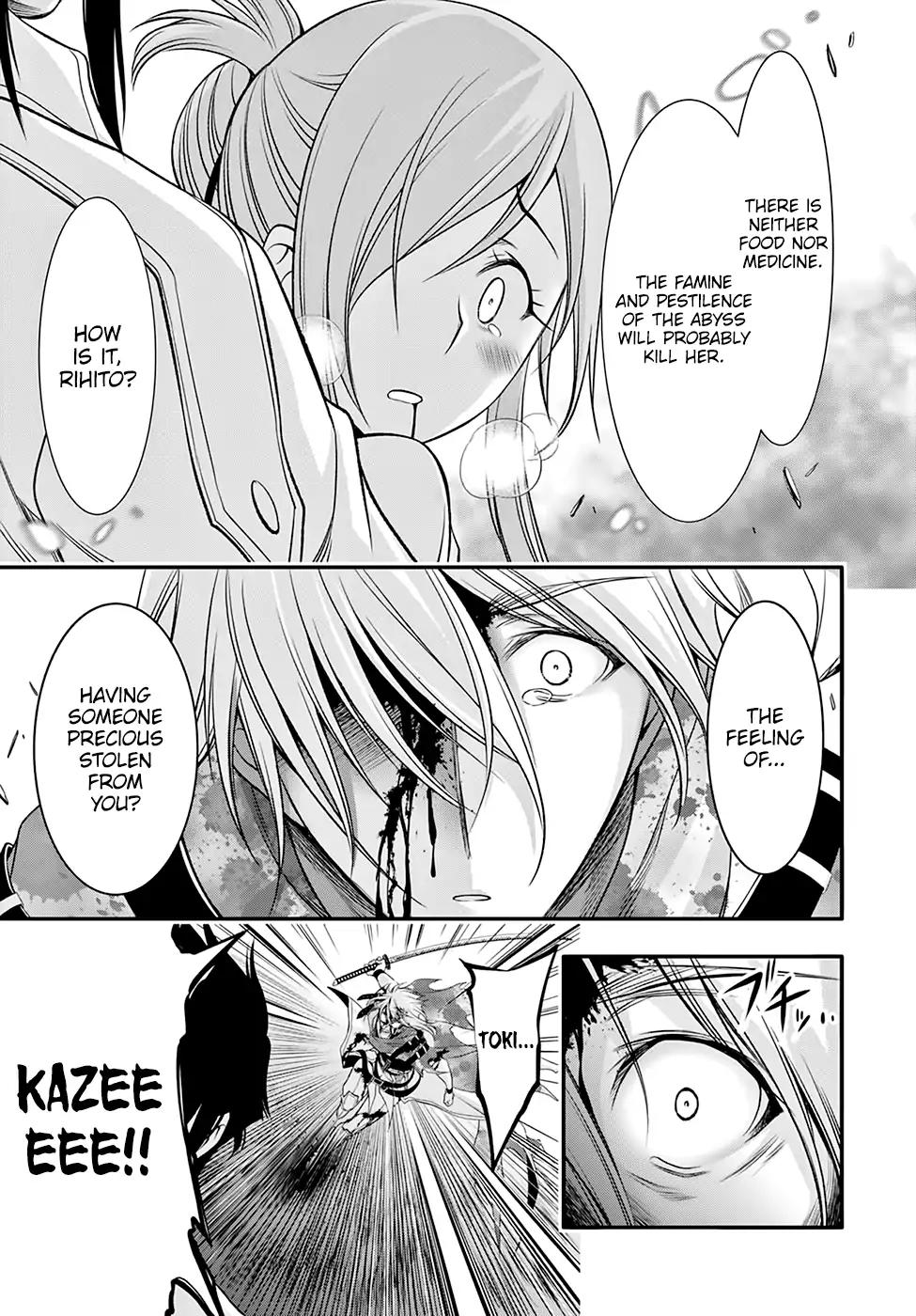 Plunderer Chapter 40 page 31 - 