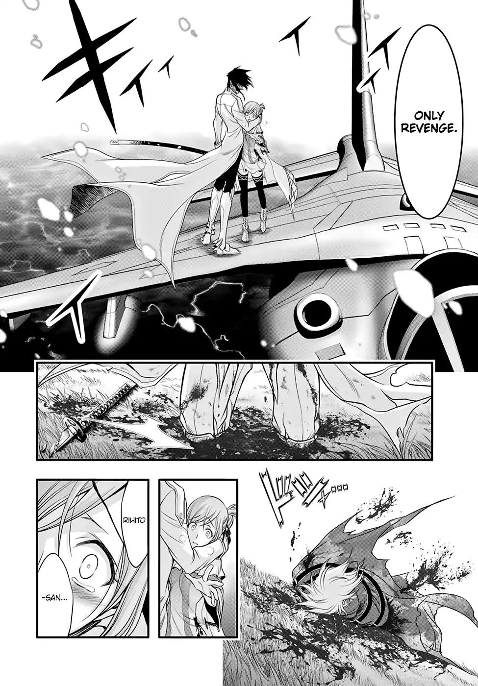 Plunderer Chapter 40 page 33 - 