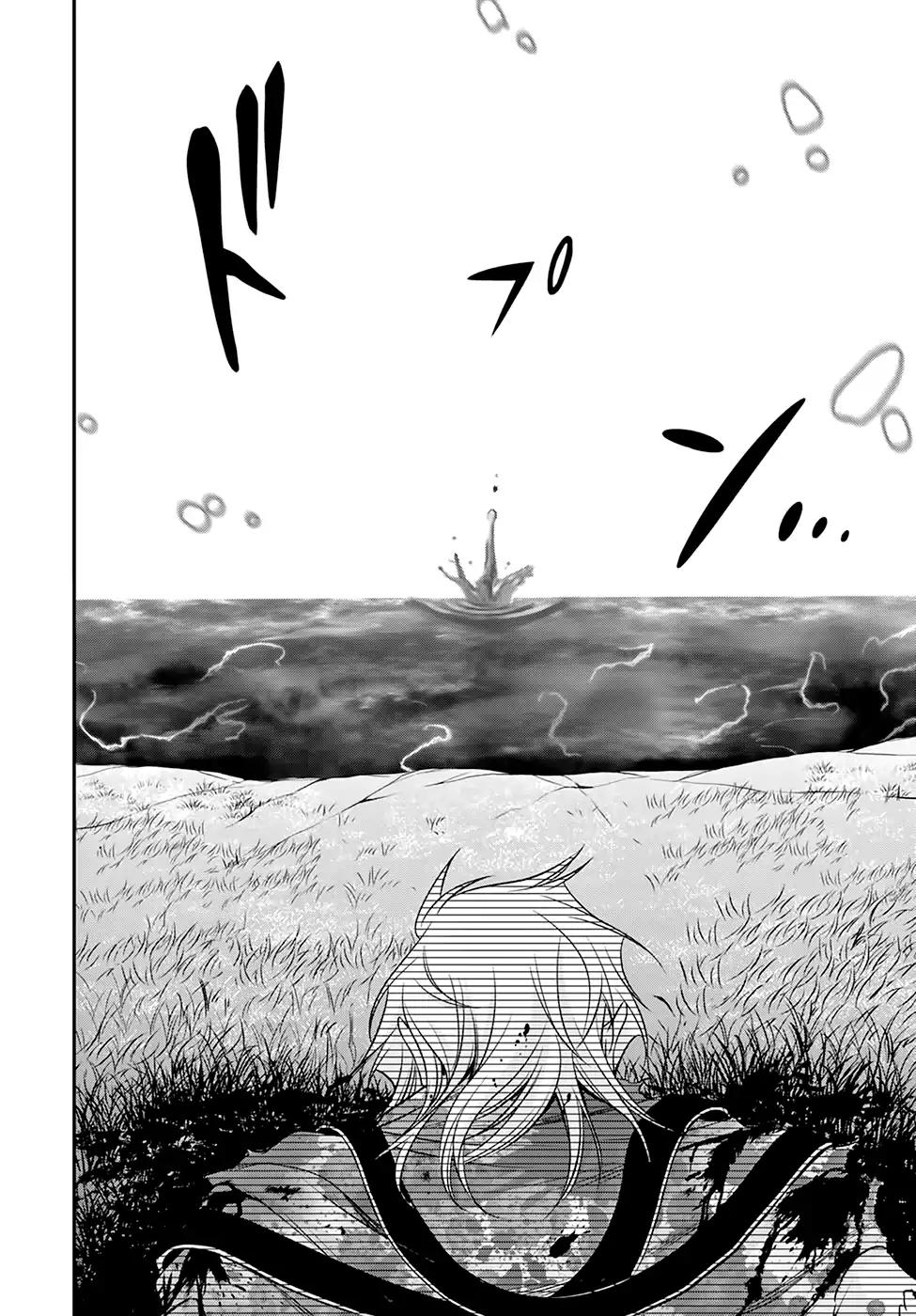 Plunderer Chapter 40 page 35 - 