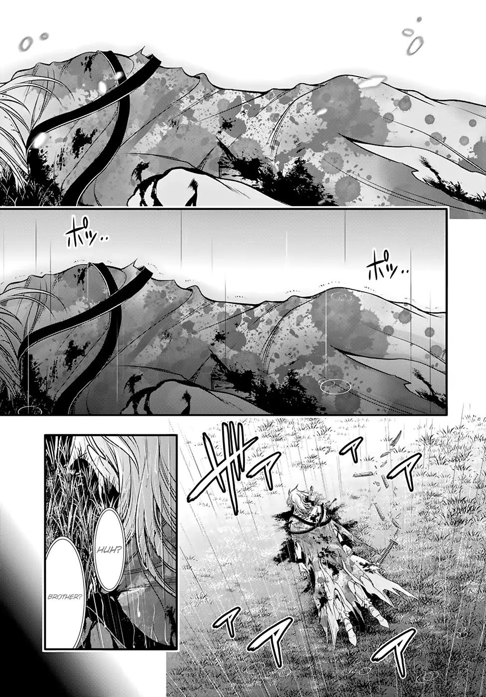 Plunderer Chapter 40 page 36 - 
