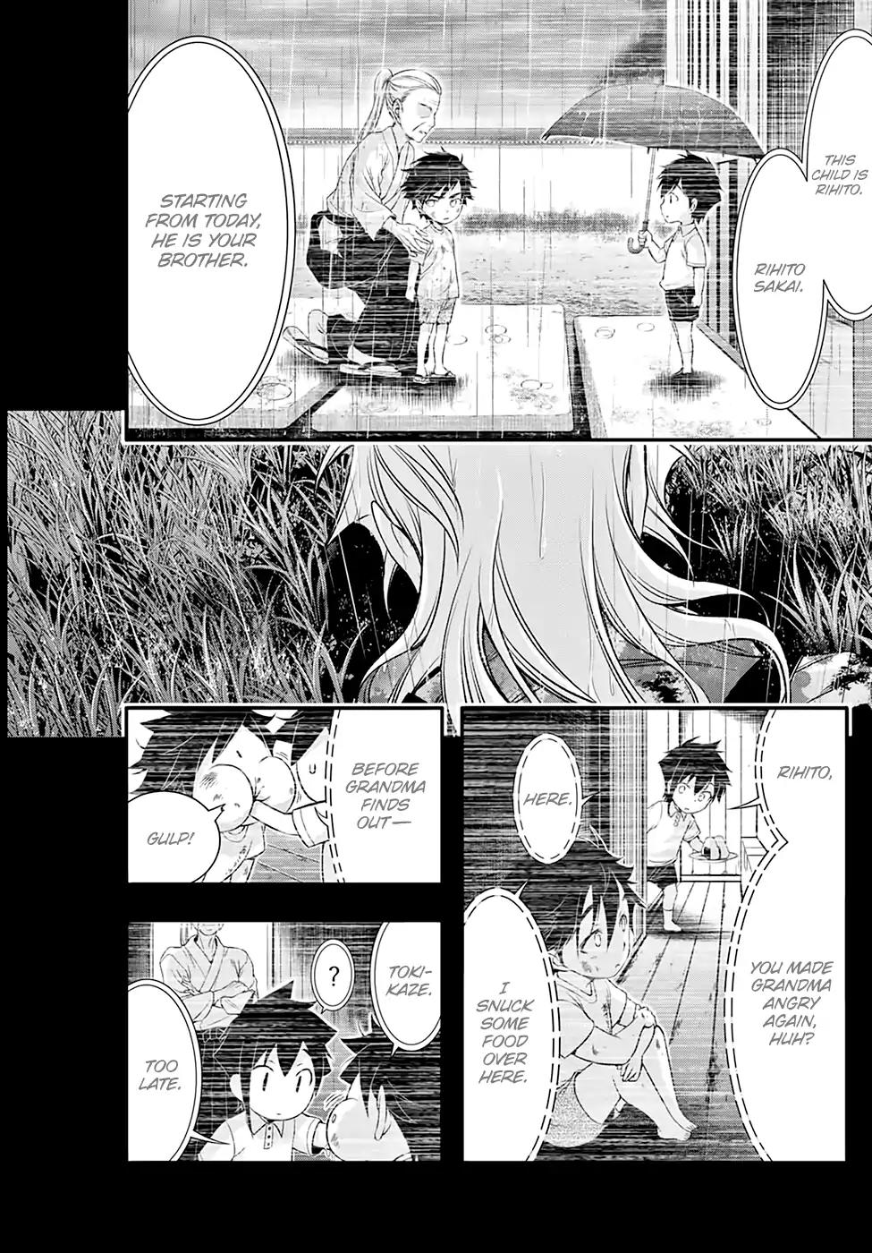 Plunderer Chapter 40 page 37 - 