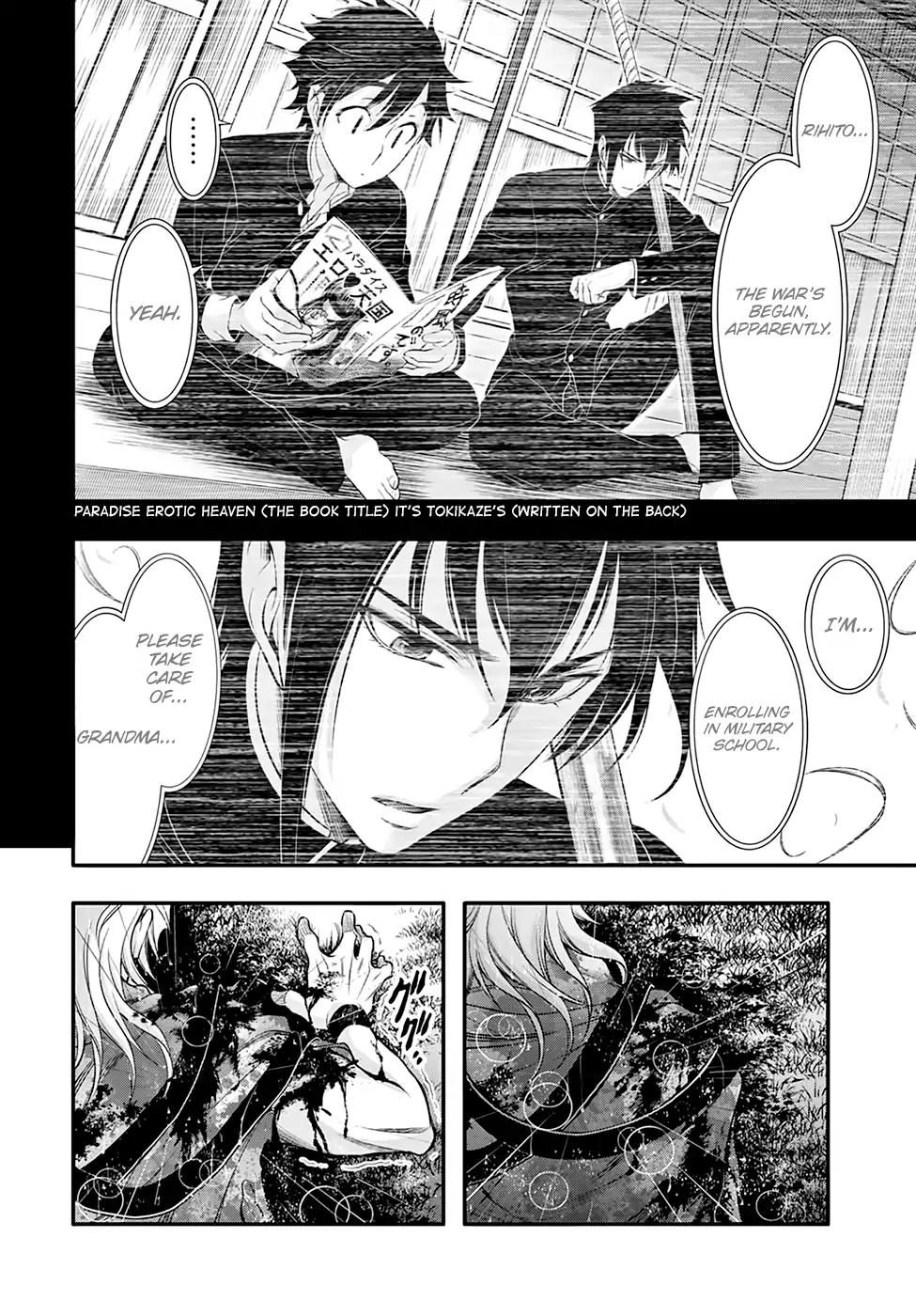 Plunderer Chapter 40 page 39 - 