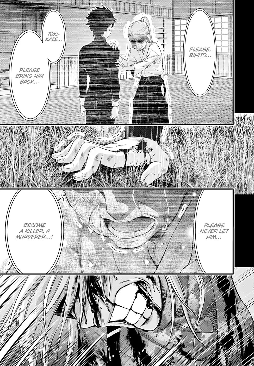 Plunderer Chapter 40 page 40 - 